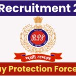 RPF Recruitment 2024 Out, 2250 Vacancies, Eligibility, Apply Online : रेलवे में कॉन्स्टेबल और एसआई पदों पर निकलीं बंपर भर्तियां, जल्द शुरू होगा आवेदन