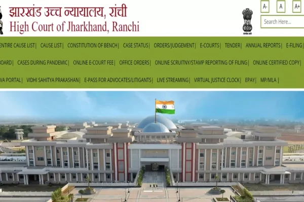 Jharkhand High Court Recruitment 2024, Clerk Vacancy Notification Out, Apply Online : झारखंड हाई कोर्ट में क्लर्क पदों पर भर्ती के लिए नोटिफिकेशन जारी
