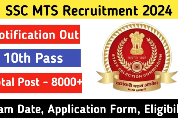 SSC MTS 2024 Notification Out for 8326 Vacancies: एसएससी एमटीएस में निकली बंपर भर्ती