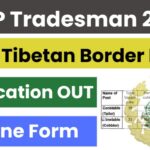 ITBP Tradesman Recruitment 2024, Eligibility, Application Fee : आईटीबीपी में कॉन्स्टेबल ट्रेड्समैन 2024 पदों पर निकली बंपर भर्ती